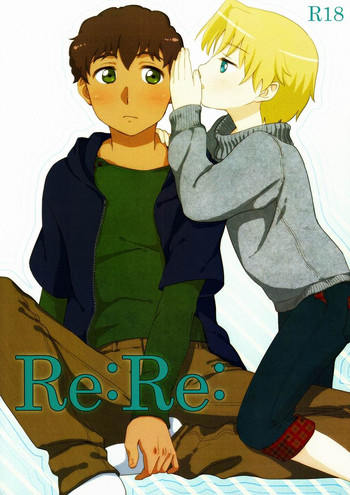 (C83)[Ziploc (くぎ)] Re Re (銀河へキックオフ!!)