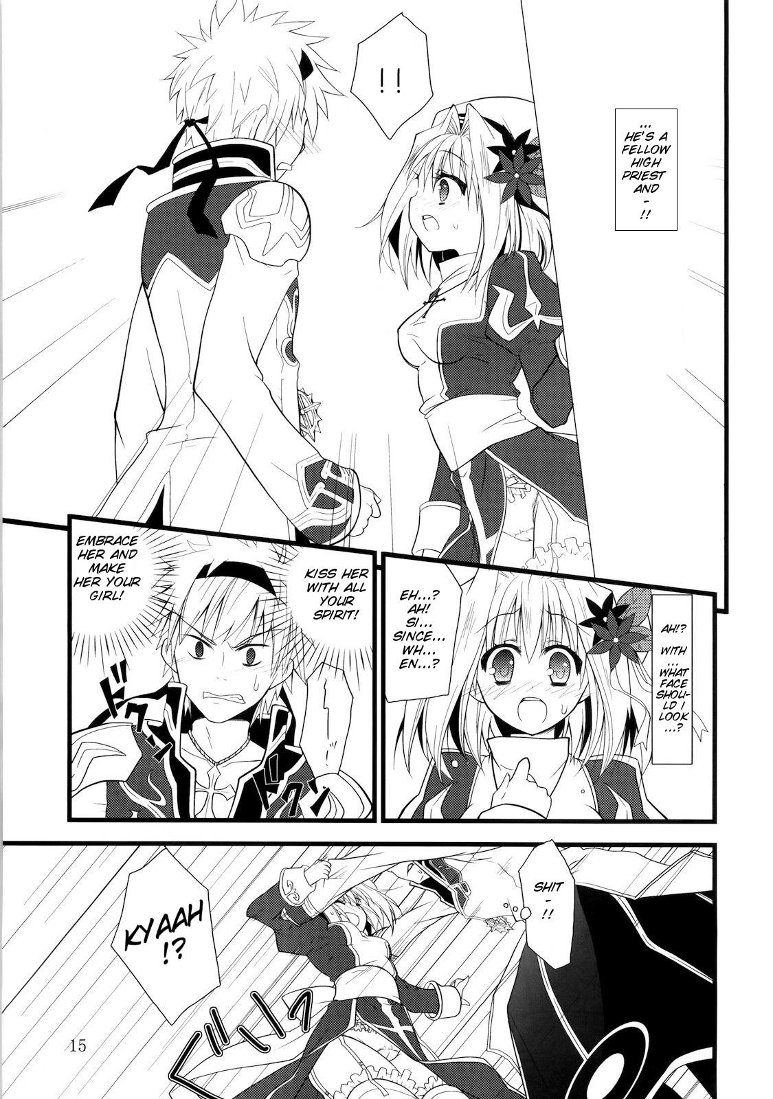 (COMIC1☆4) [リュナイティア (季月えりか)] Daily RO 2 (ラグナロクオンライン) [英訳]