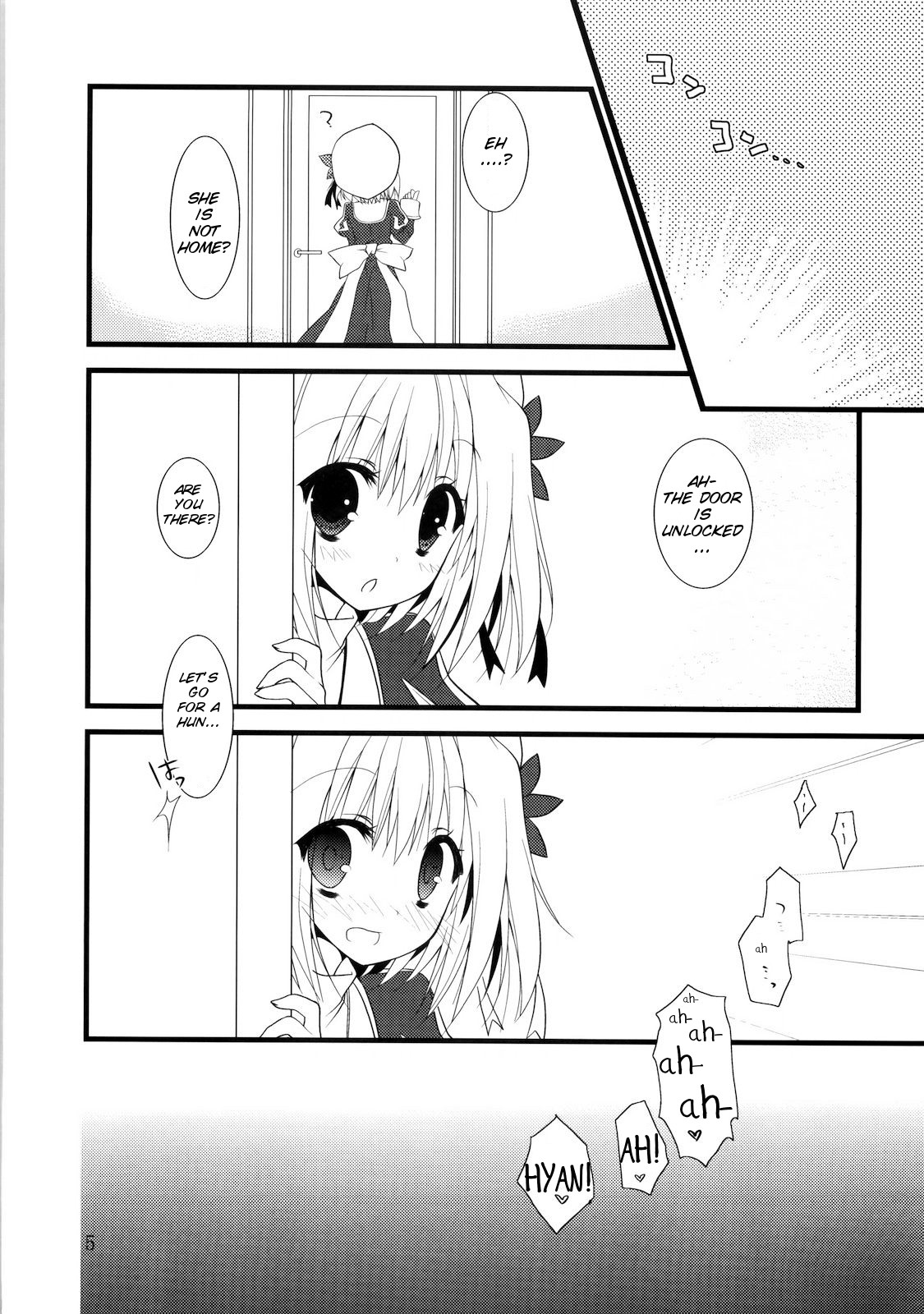 (COMIC1☆4) [リュナイティア (季月えりか)] Daily RO 2 (ラグナロクオンライン) [英訳]