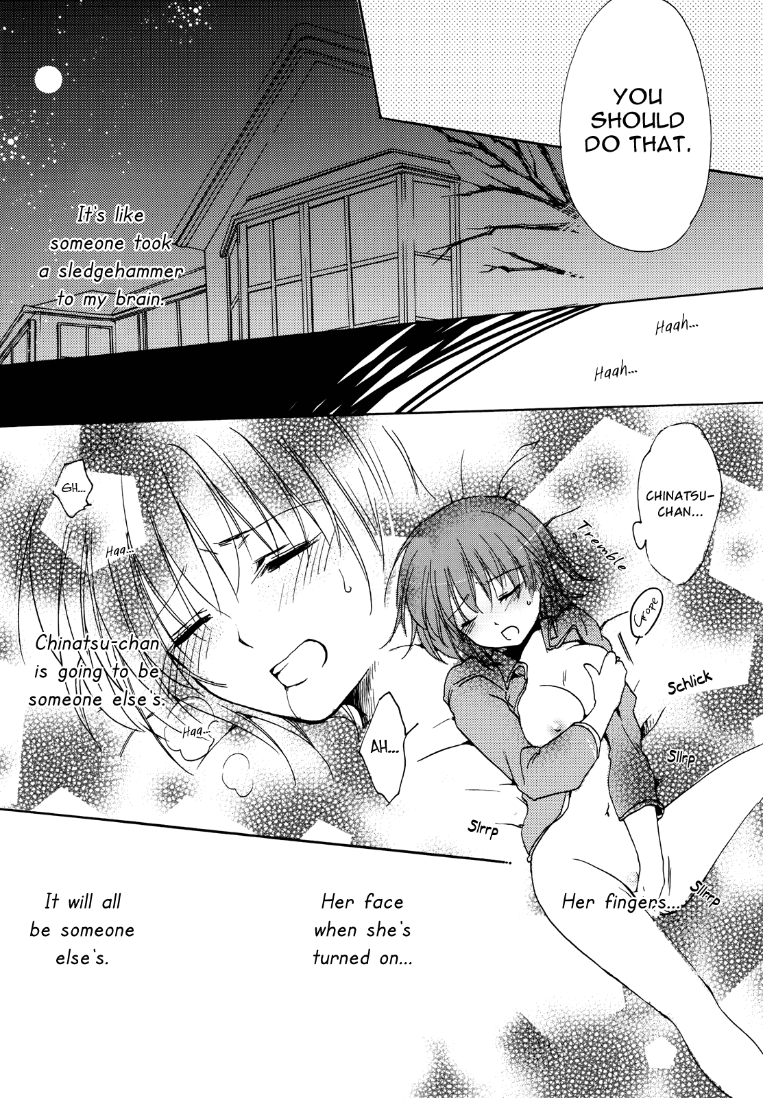 [楽時たらひ] 境界線上のバージン (紅百合 Girls Love H) [英訳]