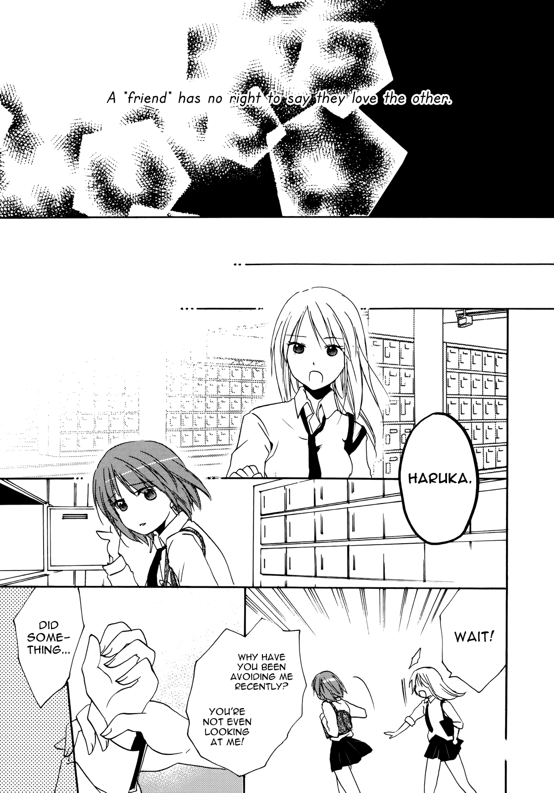 [楽時たらひ] 境界線上のバージン (紅百合 Girls Love H) [英訳]