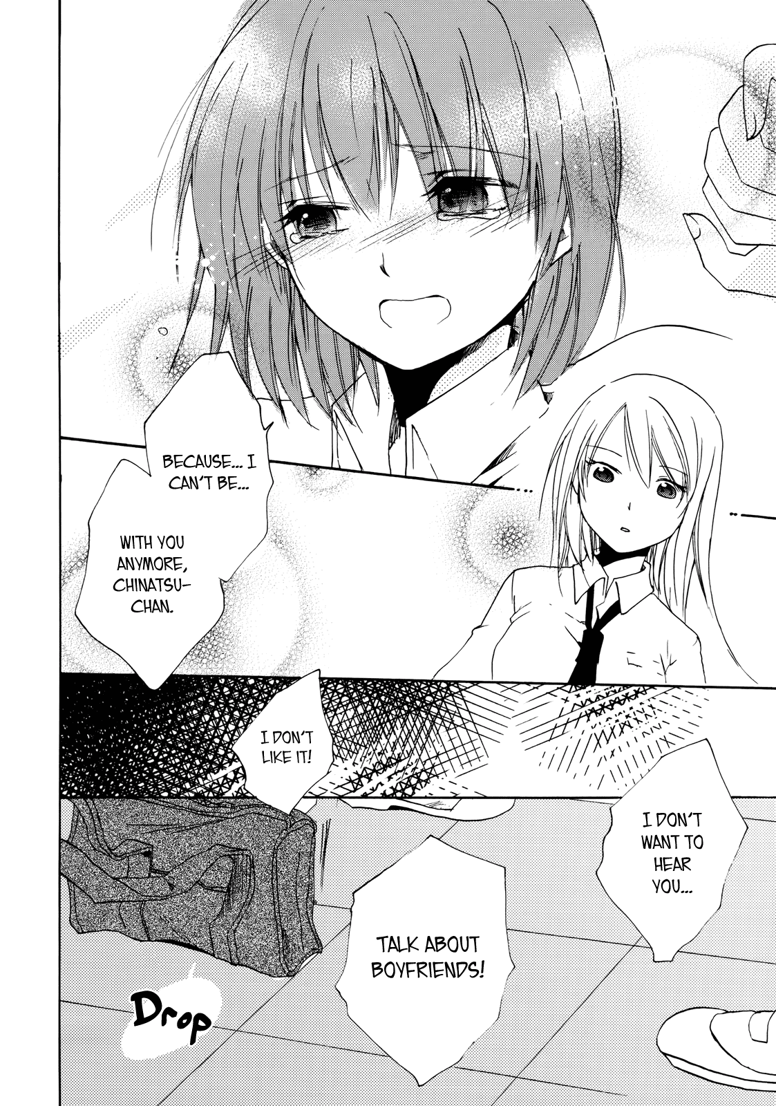 [楽時たらひ] 境界線上のバージン (紅百合 Girls Love H) [英訳]