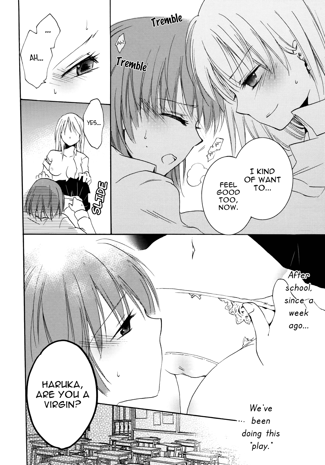 [楽時たらひ] 境界線上のバージン (紅百合 Girls Love H) [英訳]