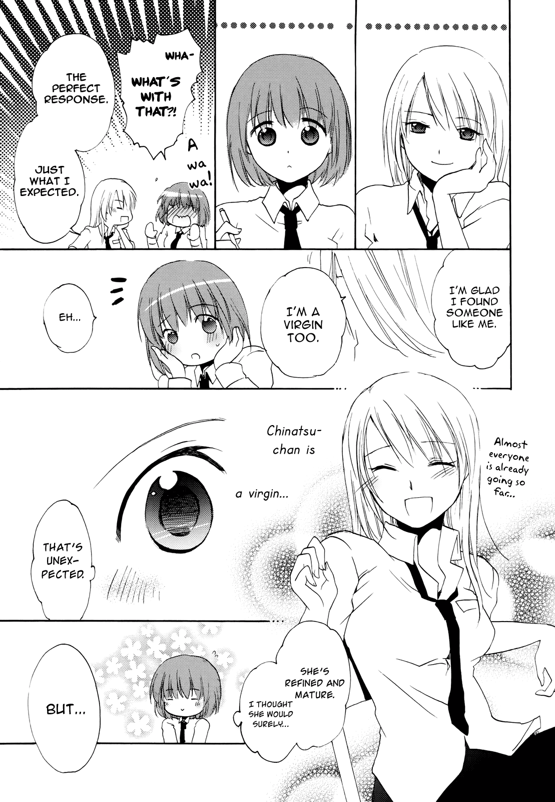 [楽時たらひ] 境界線上のバージン (紅百合 Girls Love H) [英訳]