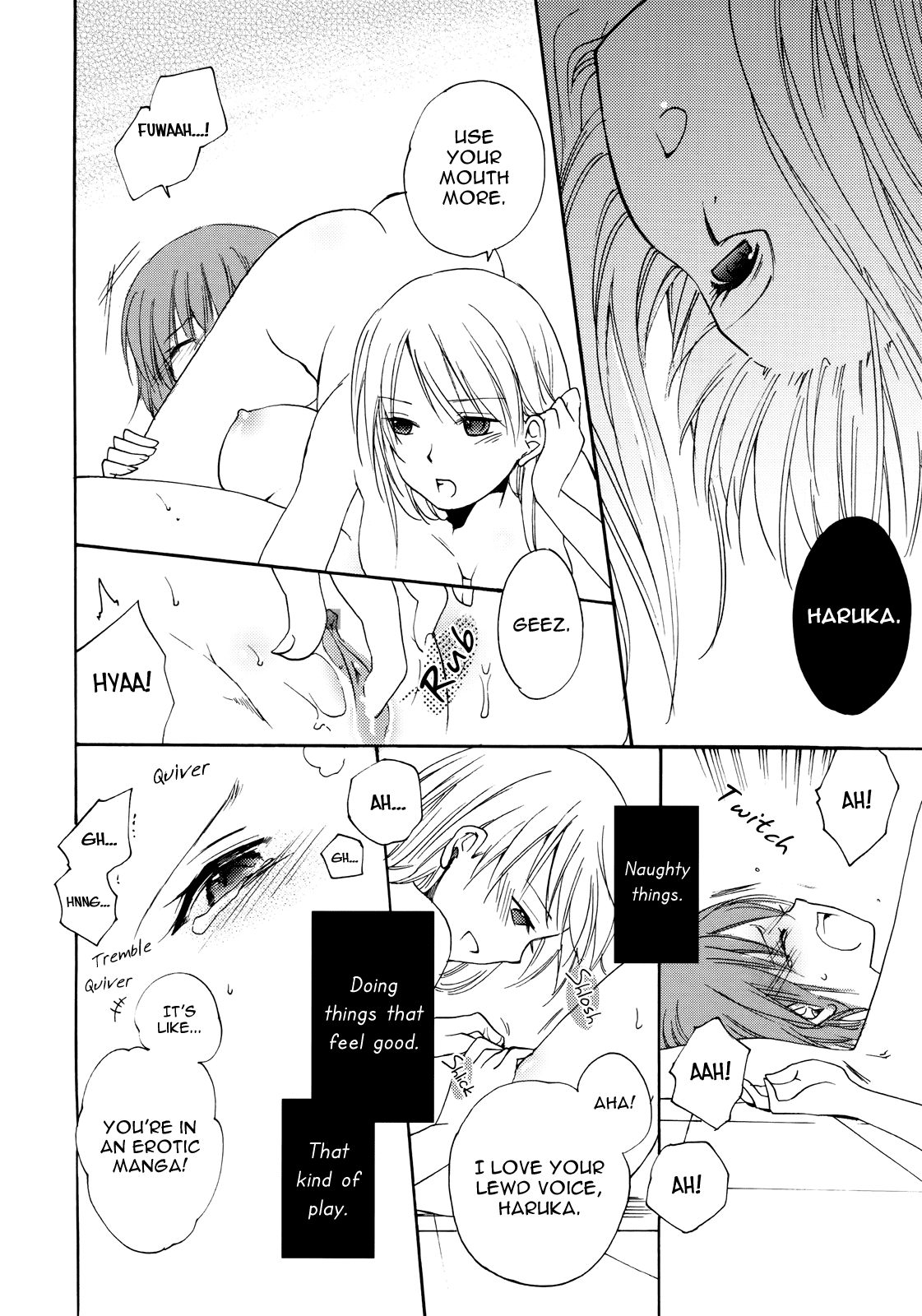 [楽時たらひ] 境界線上のバージン (紅百合 Girls Love H) [英訳]