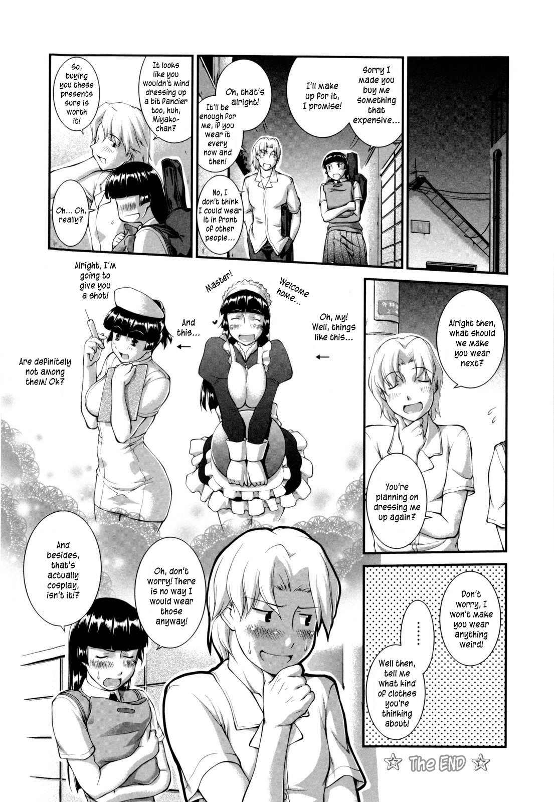 [ジョン湿地王] 女生徒大百科 [英訳]