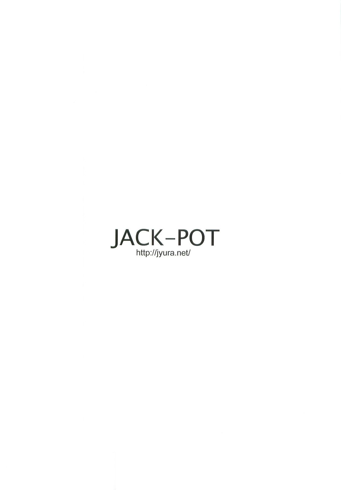 (C83) [JACK-POT (じゅら)] 木野ま○と(30) ～商店街妻編～ (美少女戦士セーラームーン)