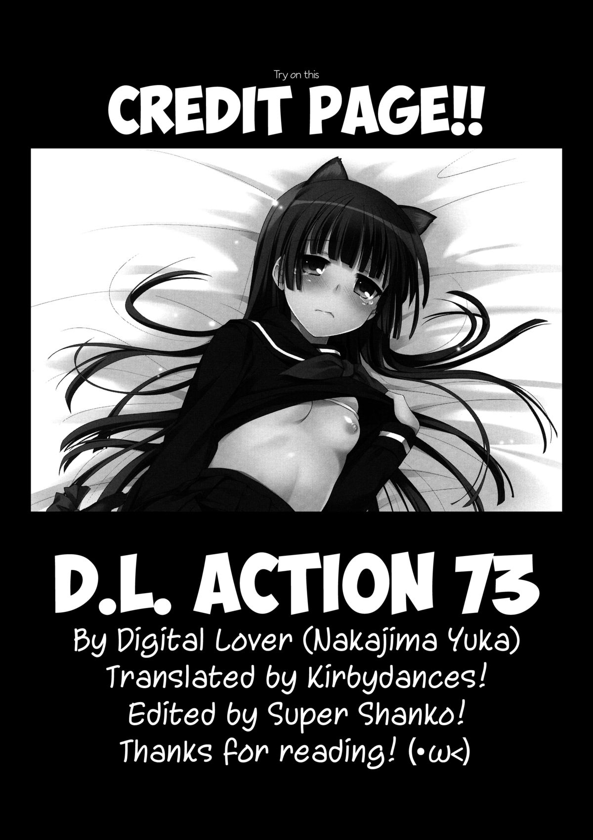 (C83) [Digital Lover (なかじまゆか)] D.L. Action 73 (俺の妹がこんなに可愛いわけがない) [英訳]