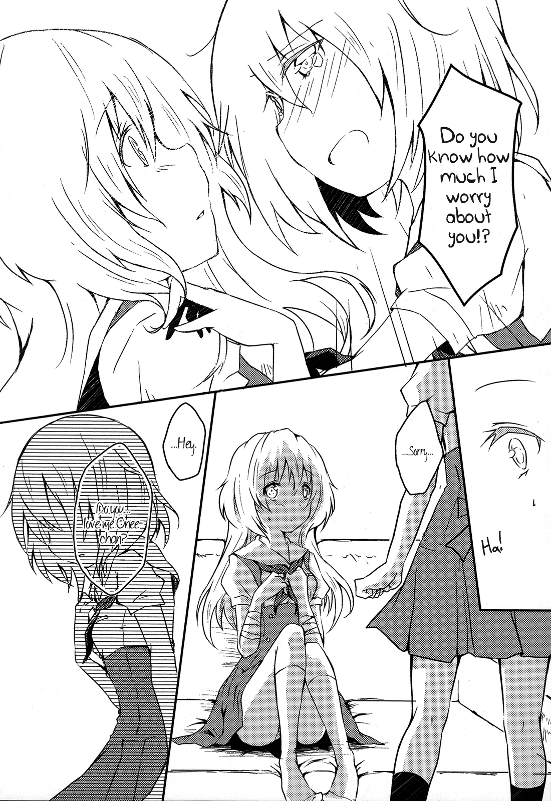 [オリコ] おねえちゃんといっしょ (桃百合 ～Forbidden Sisters) [英訳]