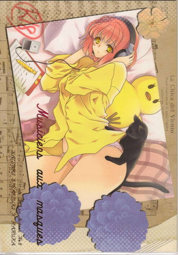 (HARUCC17) [NEVER GIVE UP (猫納豆)] Musiciens aux masques (うたの☆プリンスさまっ♪)