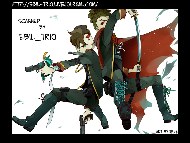 [ところにより天国 (ぽってぃ)] Hot Limit (イナズマイレブン)