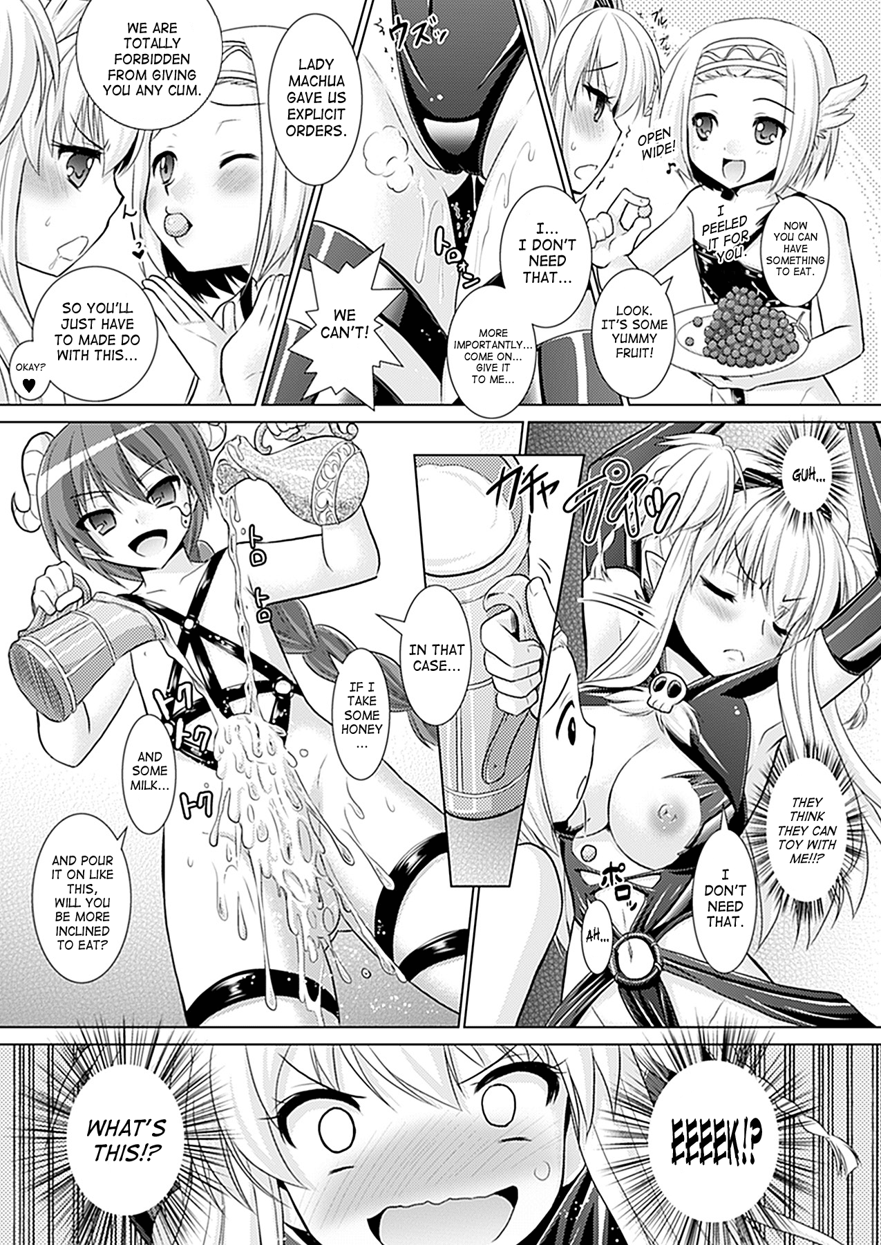 [Rusty Soul、或十せねか] Brandish 5 第26-30話 [英訳]