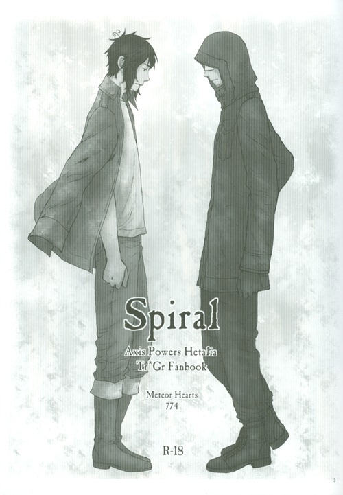 [Meteor Hearts (774)] Spiral (Axis Powers ヘタリア)