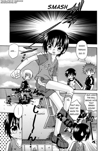 [Luciferhood（Uchouten）] Artholic Boys [英語] {WarDance}