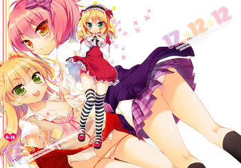 (C82) [23.4ド (イチリ)] 17×12+12 (アイドルマスター シンデレラガールズ) [英訳]