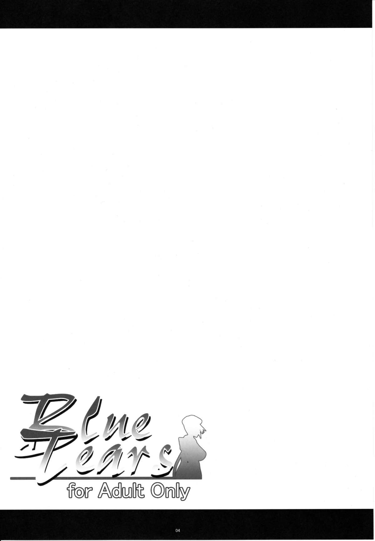 (C82) [寒天示現流 (寒天)] Blue Tears (BLAZBLUE) [英訳]
