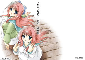 [追記（天櫻みとの）]ふたりで一緒の恋心原画集