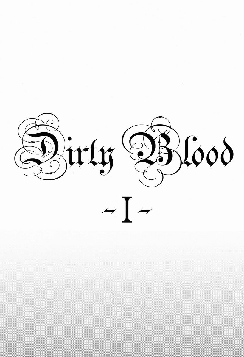 (C81) [BLANK X BLANCA (染)] Dirty Blood -01- (青の祓魔師)