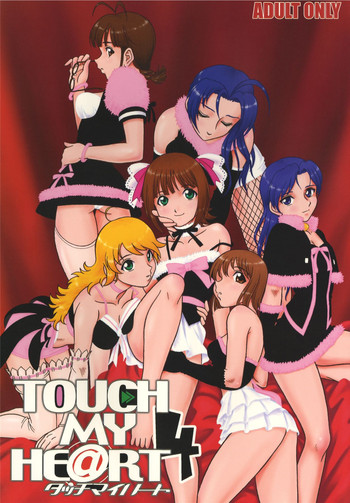 [RPG Company2] TOUCH MY HE @ RT4（THE iDOLM @ STER）[デジタル]