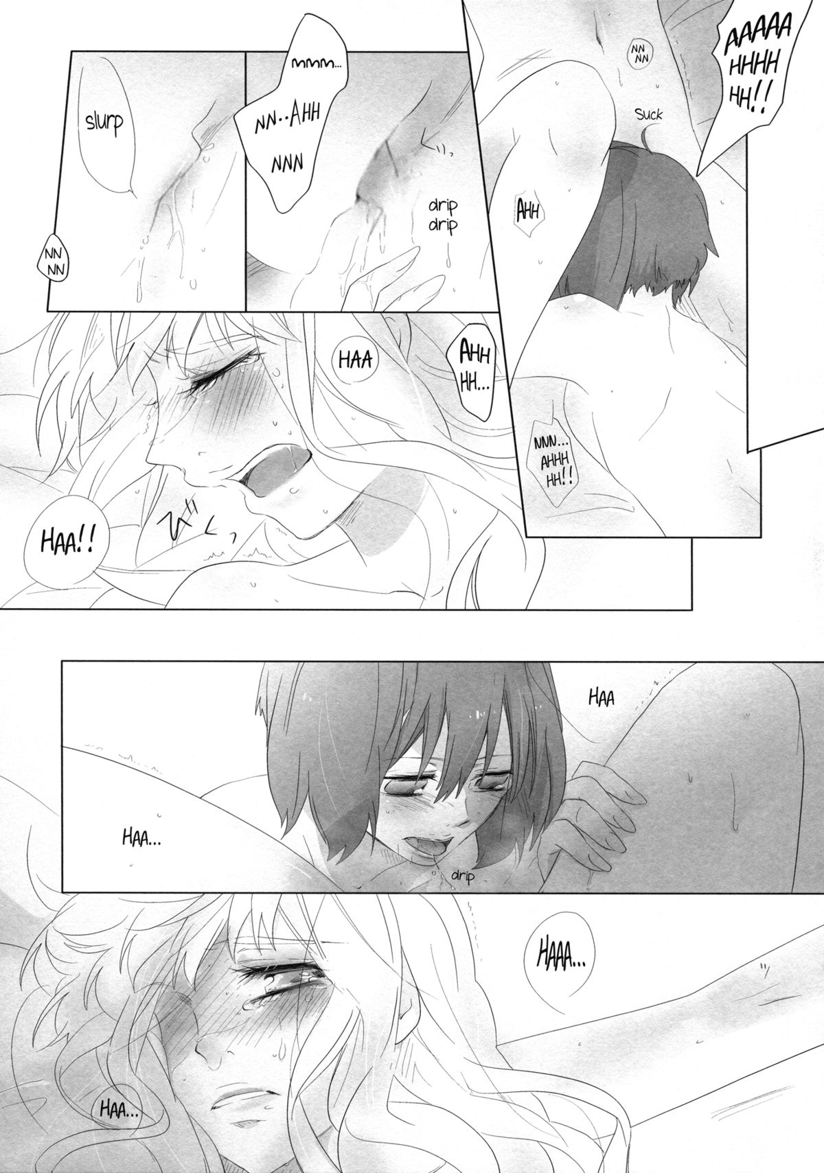 （C80）【えんじ】愛されるだけじゃダメ！ （マクロスFRONTIER）[英語] [百合主義]