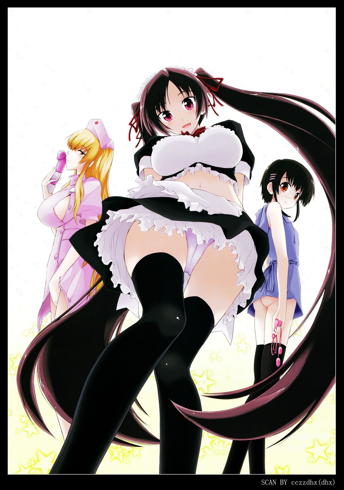 [上乃 龍也] モザイク×三姉妹