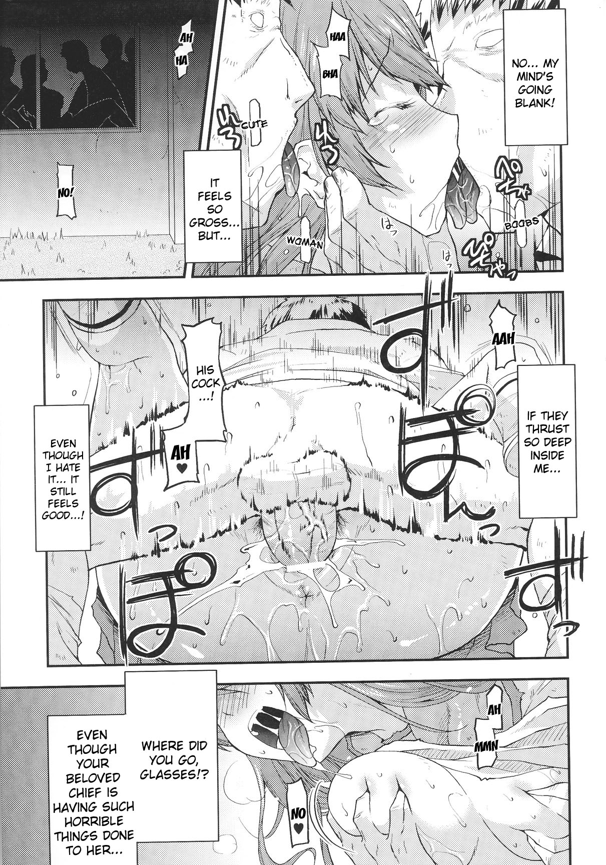 [アンソロジー] スレイブヒロインズ Vol.12 [英訳]