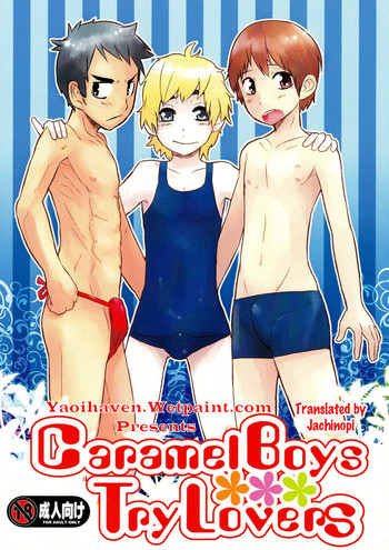 [Kozirow] Caramel Boys Try Lovers [英訳]