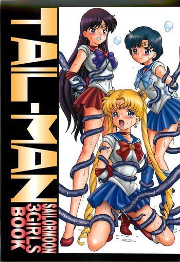 (C82) [Rat Tail (Irie Yamazaki)] TAIL-MAN SAILORMOON 3GIRLS BOOK (美少女戦士セーラームーン)