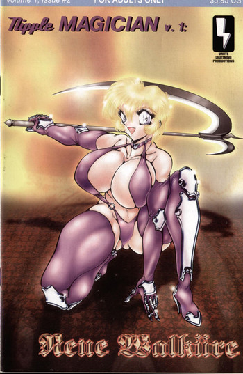 (下方こうぞう)乳首魔術師第1巻第2号(英語) (下方こうぞう)乳首魔術師第1巻第2号(英語)