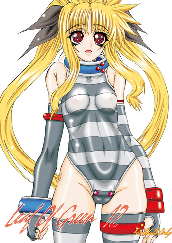 [パワースライド (うっとりくん)] Leaf Of Green 12 (魔法少女リリカルなのは) [DL版]