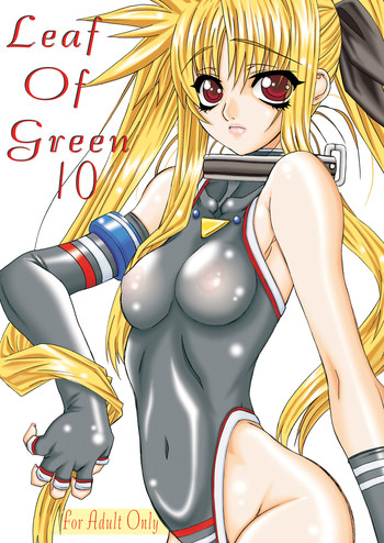 [パワースライド (うっとりくん)] Leaf Of Green 10 (魔法少女リリカルなのは) [DL版]