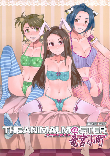 (COMIC1☆6) [ありすの宝箱 (水龍敬)] THE ANiMALM@STER 竜宮小町 (アイドルマスター) [英訳]