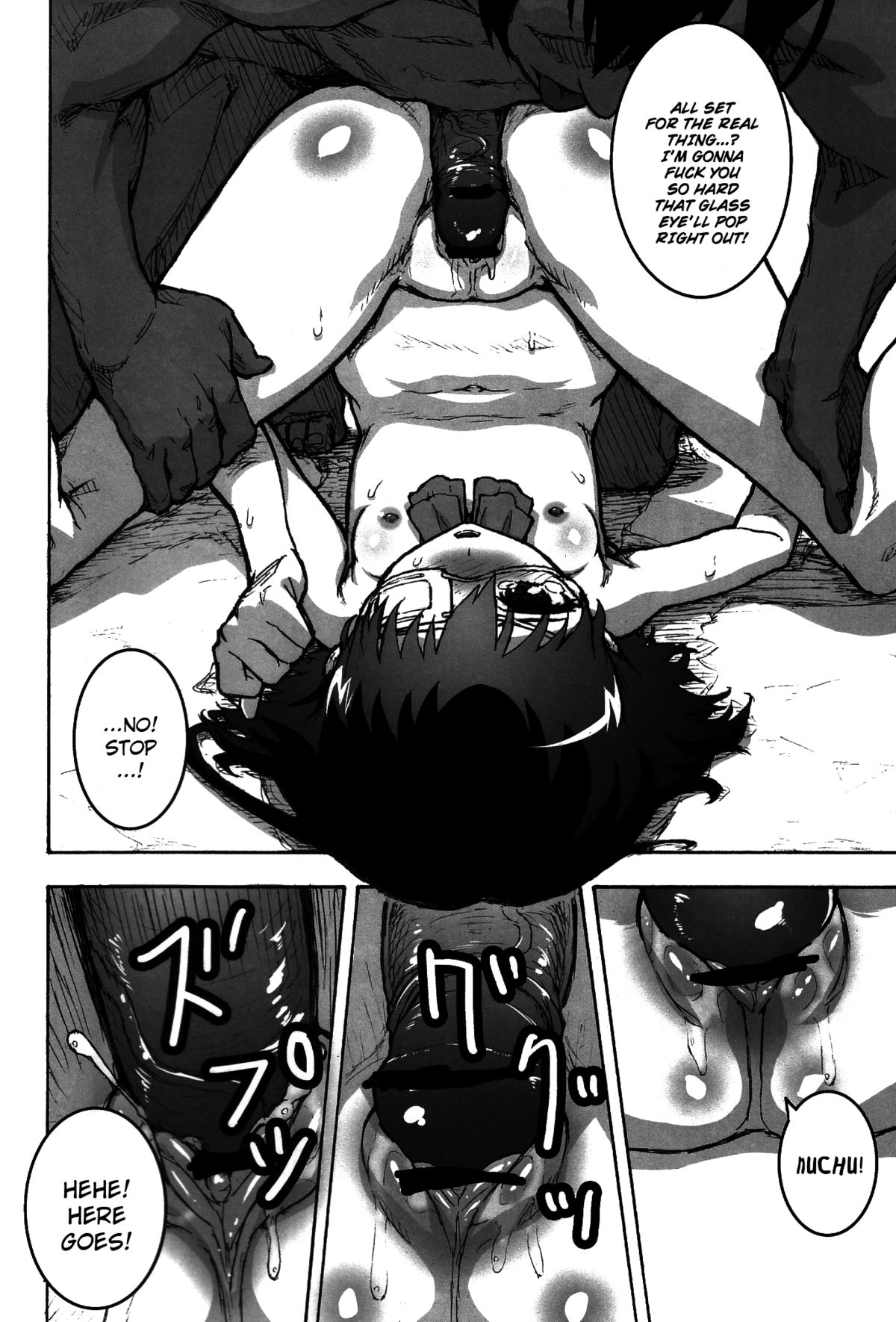 (サンクリ55) [テング堂 (テングダケ)] イナイモノノウタゲ (Another) [英訳]