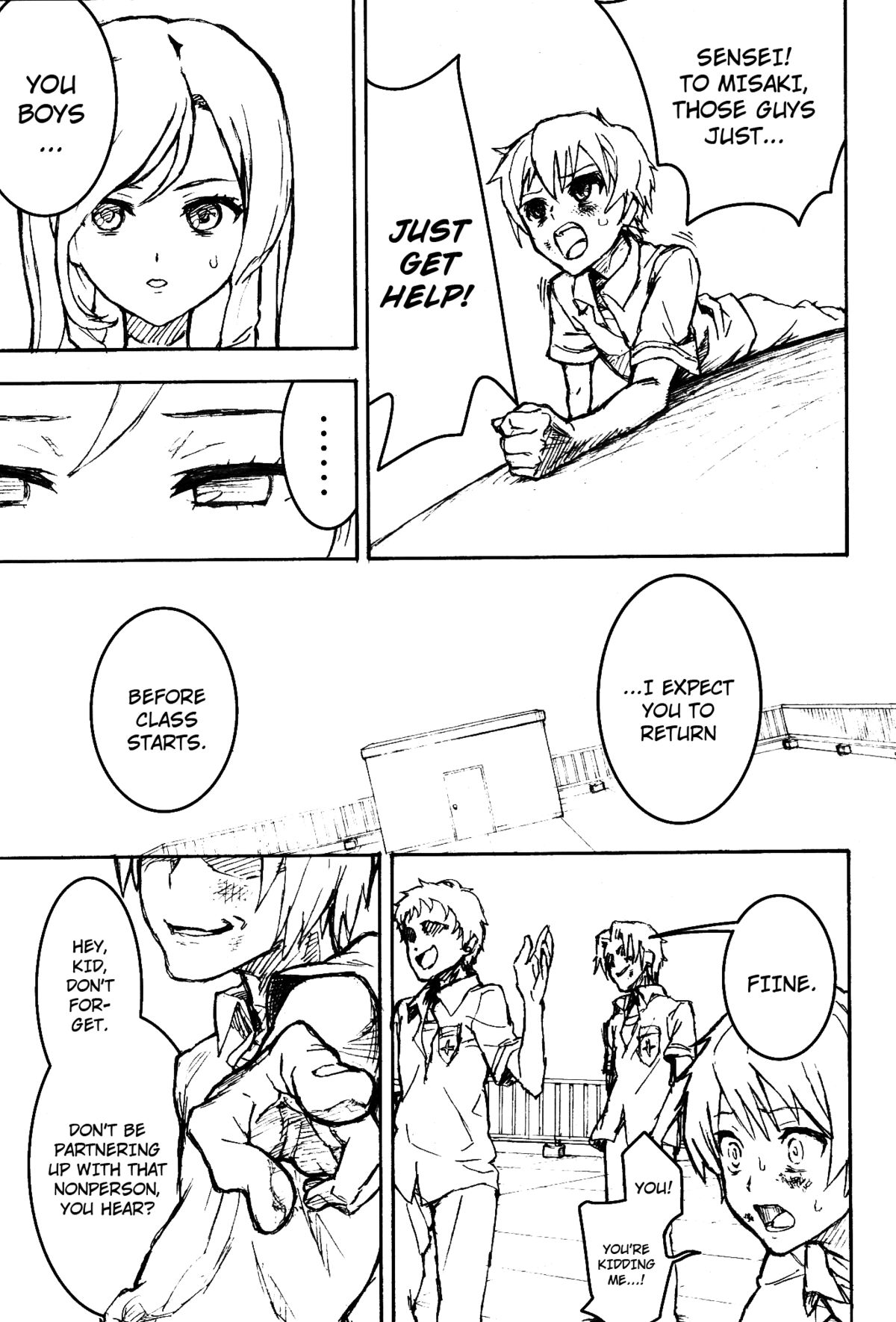 (サンクリ55) [テング堂 (テングダケ)] イナイモノノウタゲ (Another) [英訳]