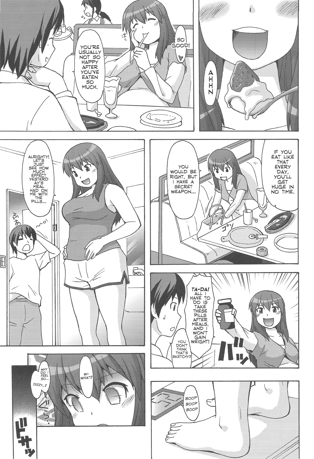 (COMIC1☆6) [嗚呼、我等加藤隼戦斗隊 (加藤)] DevLimit [英訳]