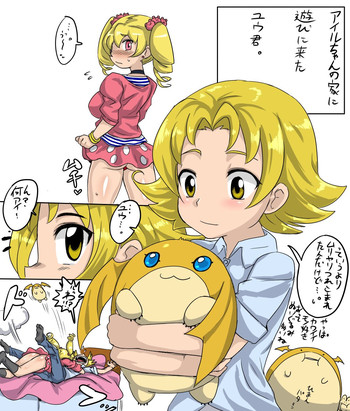 [狐憑き] アイルちゃんとユウ君 (デジモンクロスウォーズ)