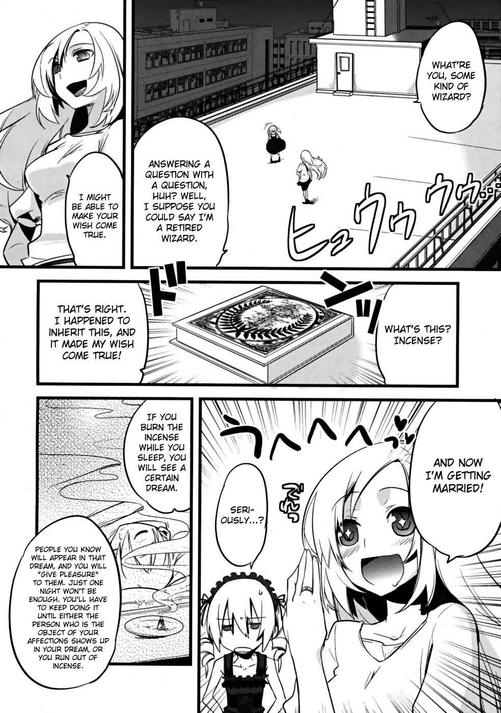 [すえみつぢっか] まじっす magical Incense 第1話 (COMIC RIN 2008年12月号) [英訳]