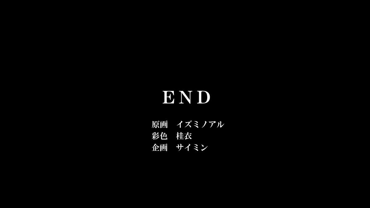 [ＤＬメイト] 催眠学園～支配催眠～