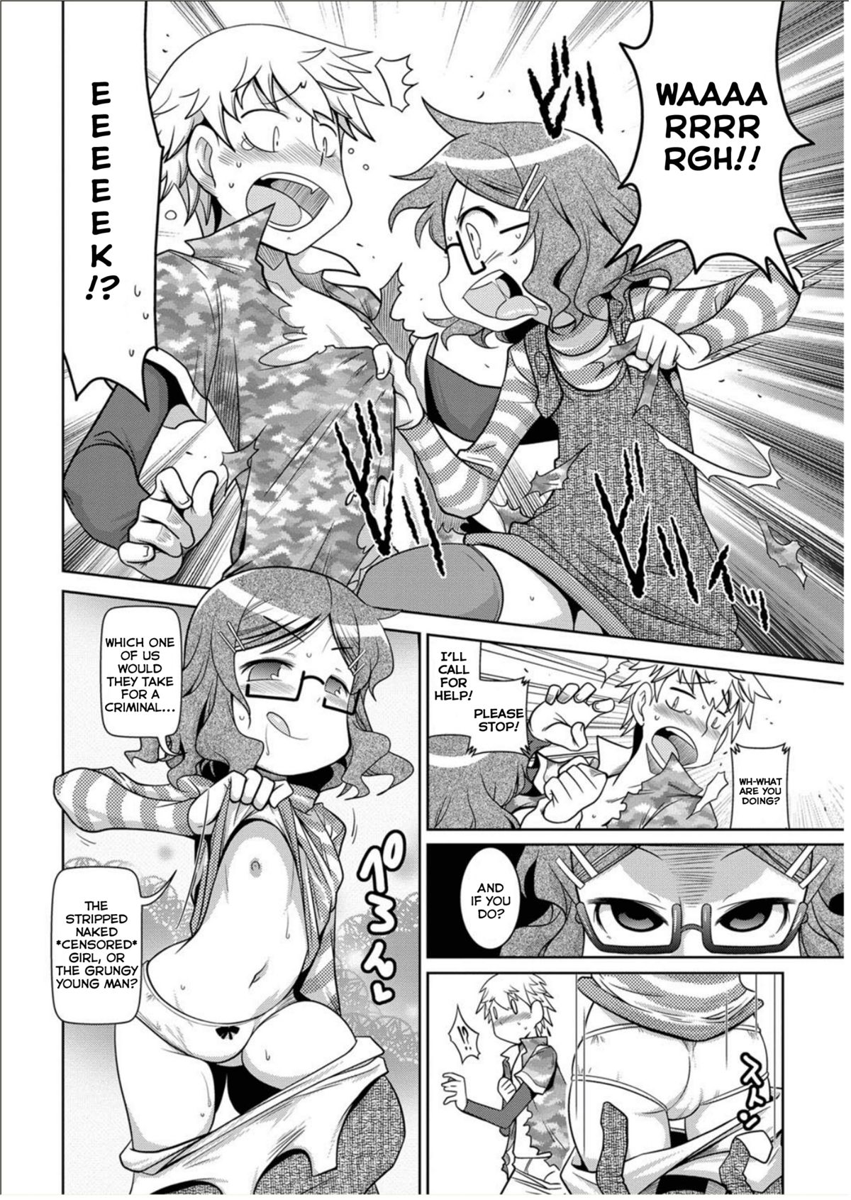 【いつかさつき】レイプ。 （COMIC Masyo 2012-03）[英語] [LoliLoliHunters]