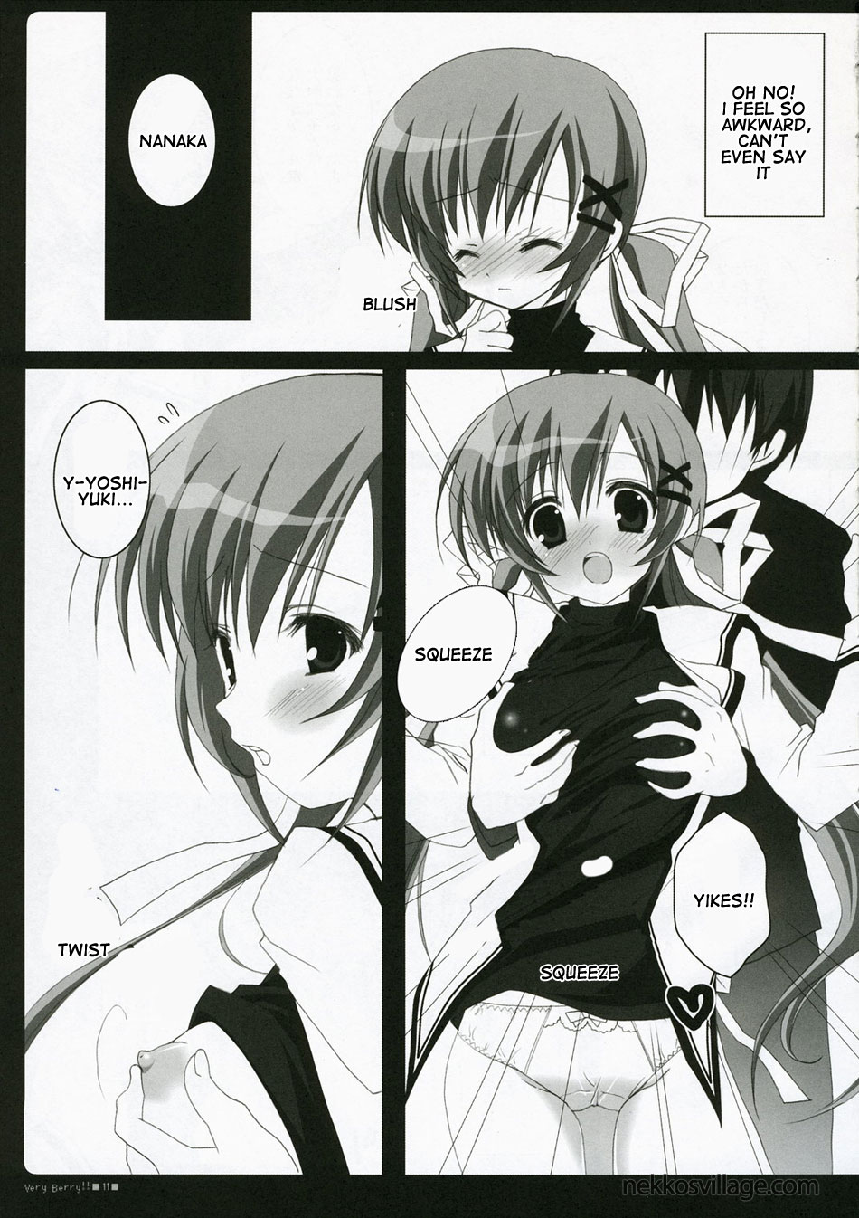 (C71) [ぶんぶく堂 (鳴海ゆう)] VERY BERRY!! (D.C.Ⅱ～ダ・カーポⅡ～) [英訳]