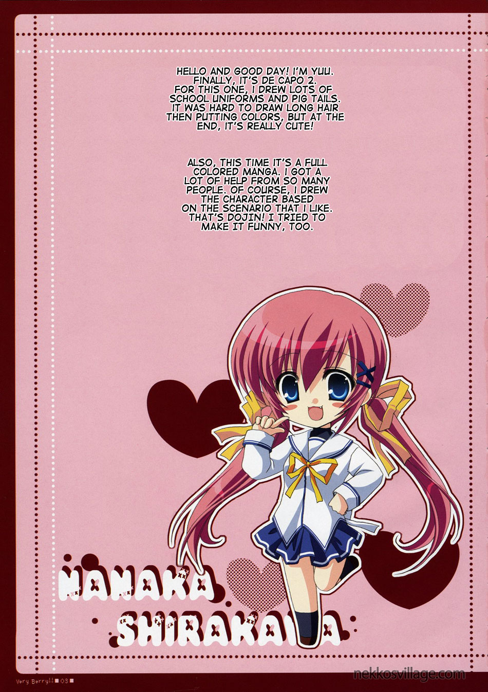 (C71) [ぶんぶく堂 (鳴海ゆう)] VERY BERRY!! (D.C.Ⅱ～ダ・カーポⅡ～) [英訳]