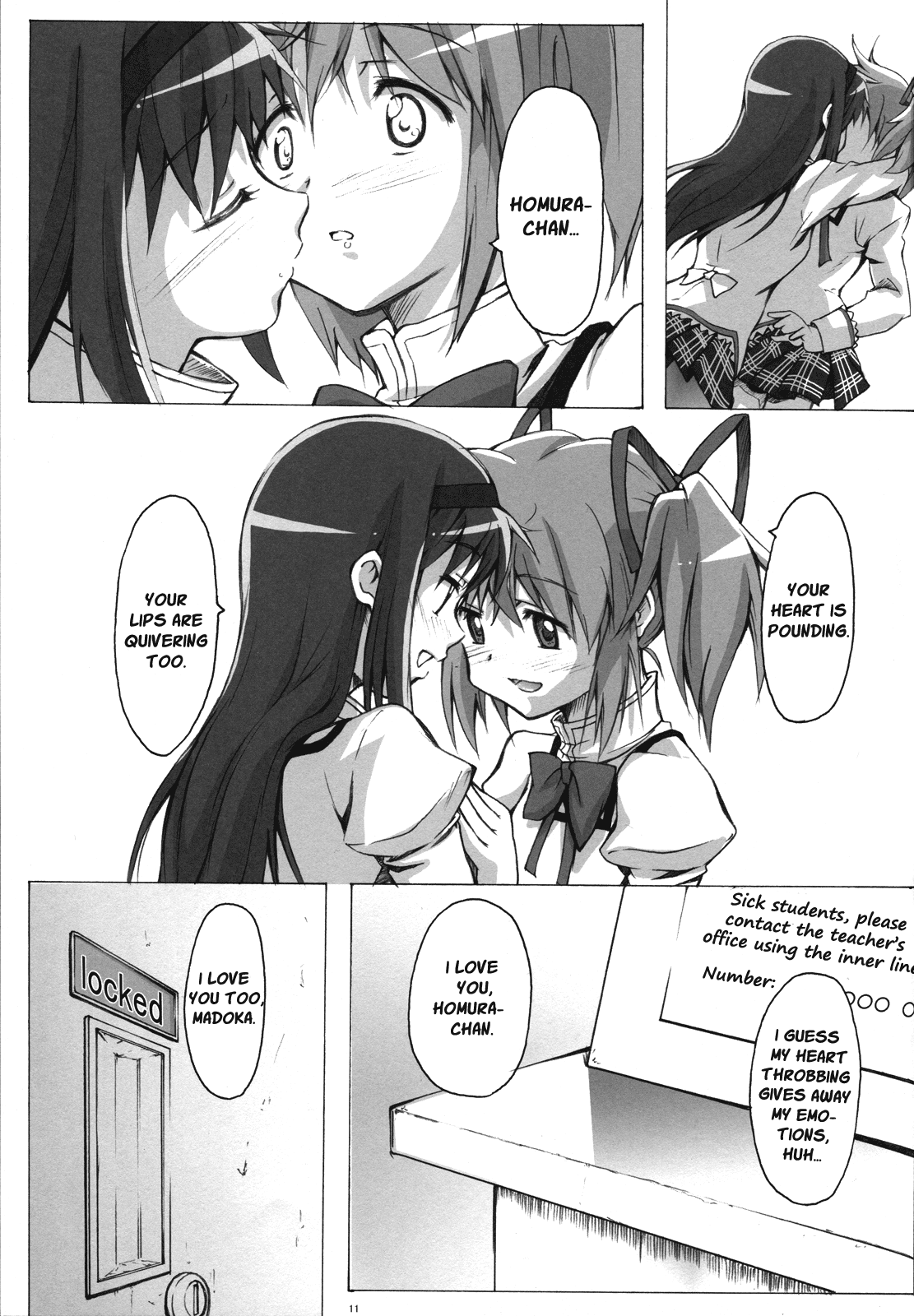 （C81）[50PointCaliper（うさみ駿河）]まどほむ（魔法少女まどか☆マギカ）[英語] [百合主義]