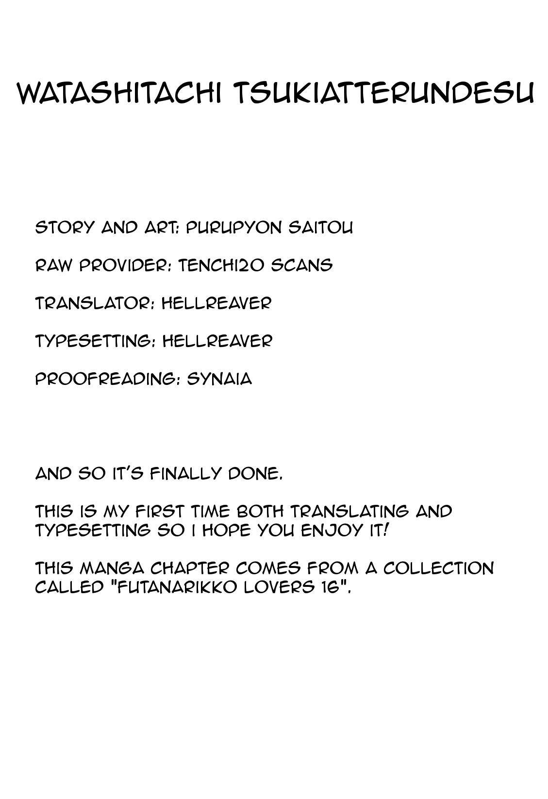 [PURUpyon西東] 私達、付き合ってるんです... (ふたなりっ娘らばーず♥ Vol.16) [英訳]