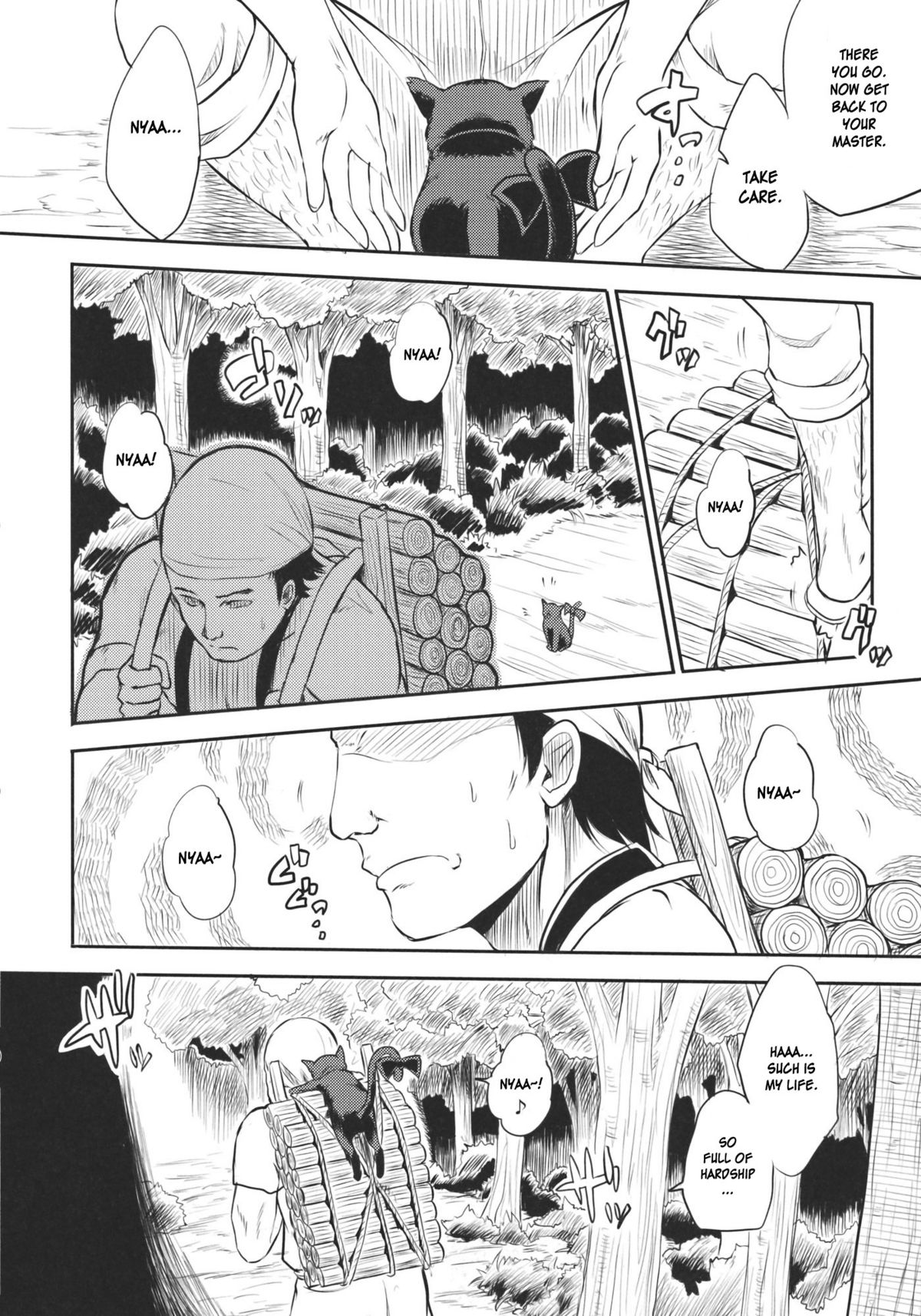 (例大祭8) [アビオン村F (ふぇっちー)] ねこのきもち。 (東方Project) [英訳]