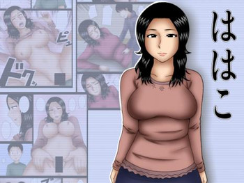 [みかん堂] ははこ