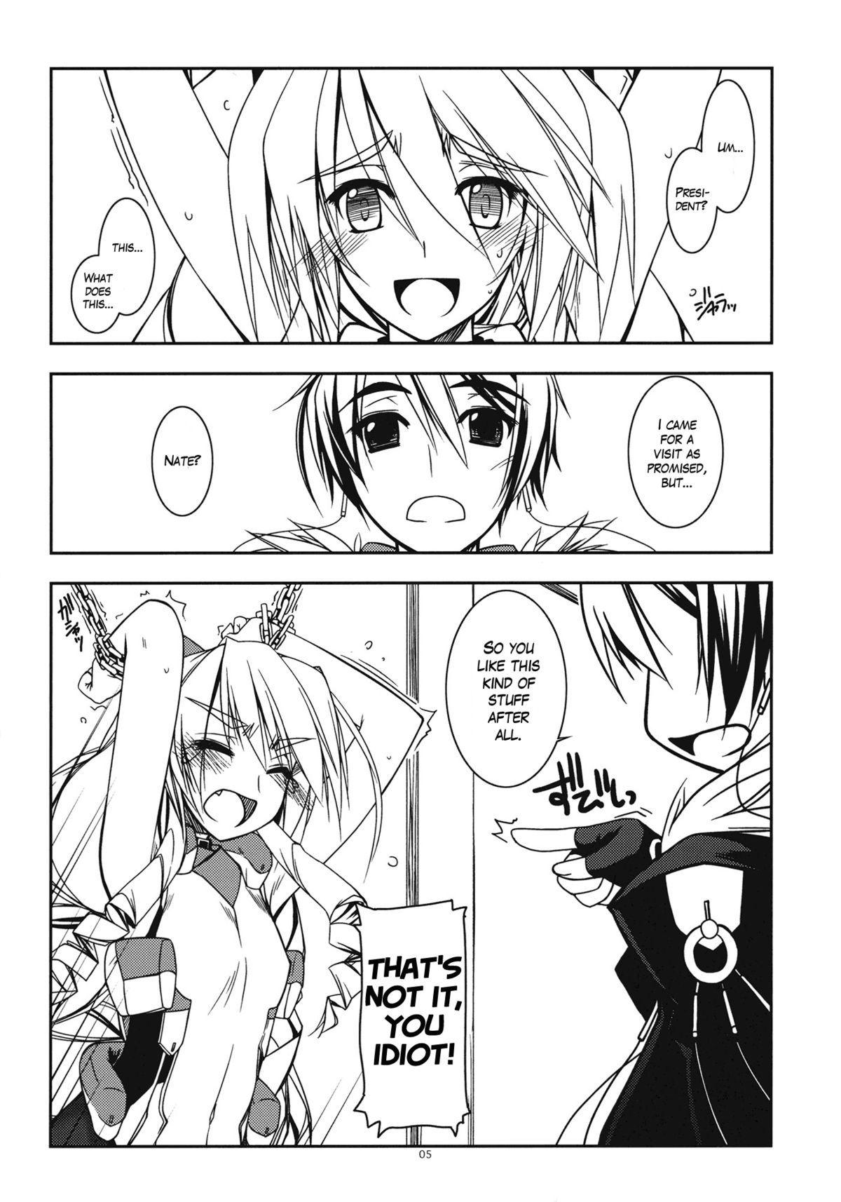 (C81) [行脚堂 (しけー)] ネイト弄り (境界線上のホライゾン) [英訳]