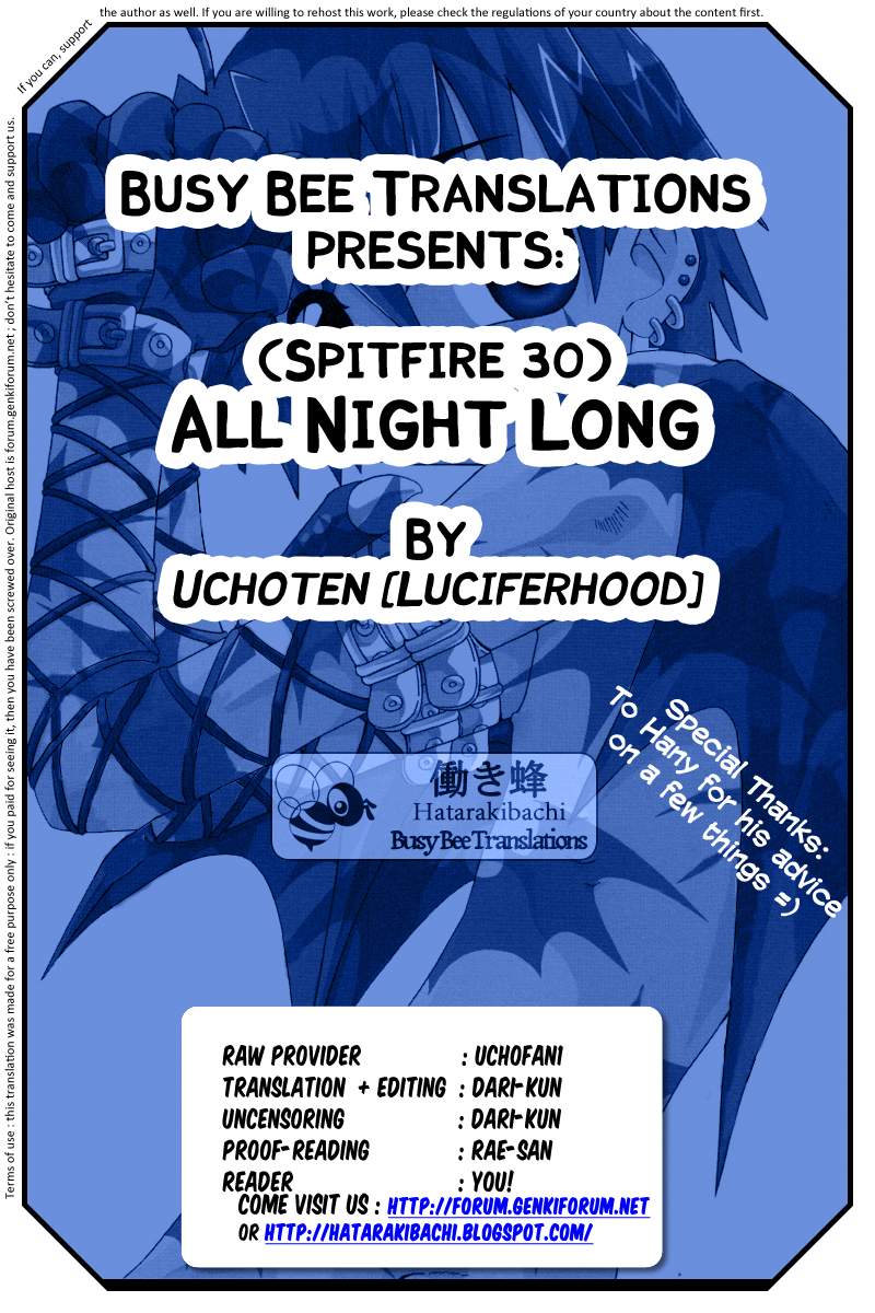 [Luciferhood（Uchoten）]-Spitefire 30（2nd Stage）-All Night Long（Eng）