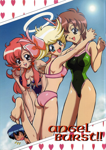 [GUST (春風ソヨグ)] Angel Burst!! (天使になるもんっ！＆バトルアスリーテス大運動会)