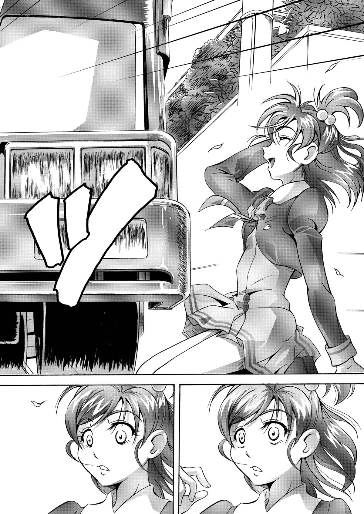 [UNDER77 (ASA MitZ)] 貧乳殺油地獄 千秋楽 (Yes! プリキュア5) [DL版]