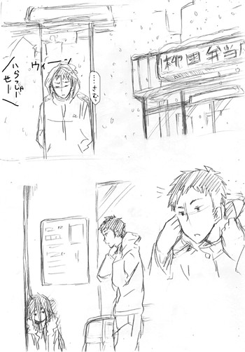 【やなぎだふみふとし】幼女娘漫画モドキ